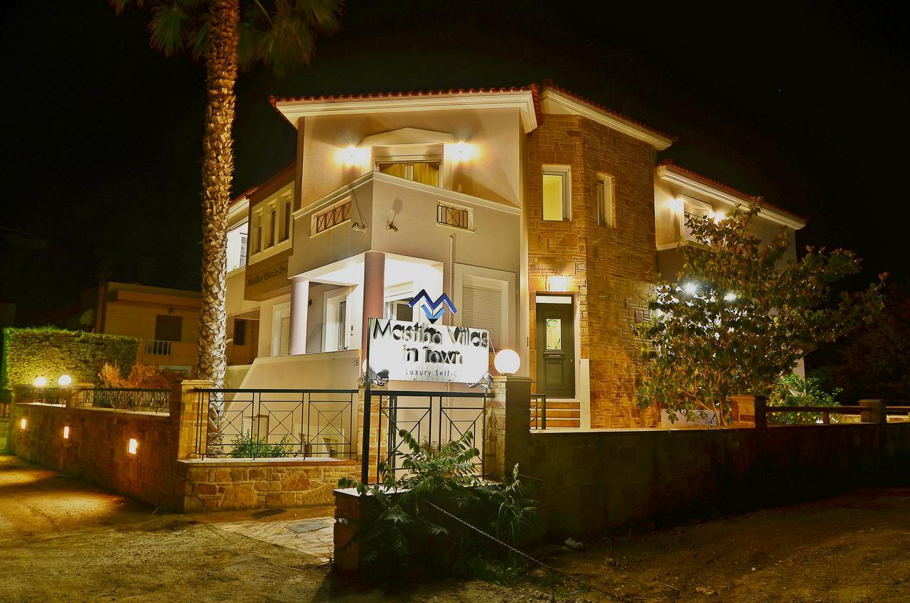 Mastiha Villas In Town Chios Town Zewnętrze zdjęcie